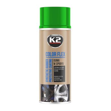 Жидкая резина спрей Светло-Зеленый K2 COLOR FLEX LIGHT GREEN 400 ML
