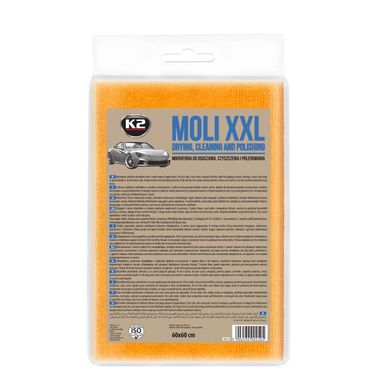 High Absorbing Microfibre For Paintwork Drying K2 MOLI DRYING MICROFIBRE XXL 60X60 CM