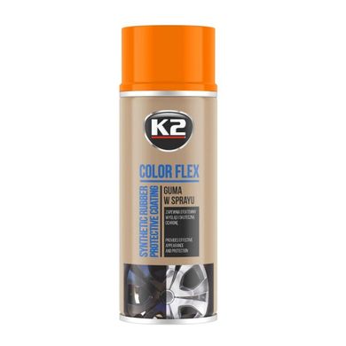 Жидкая резина спрей Оранжевый K2 COLOR FLEX ORANGE 400 ML