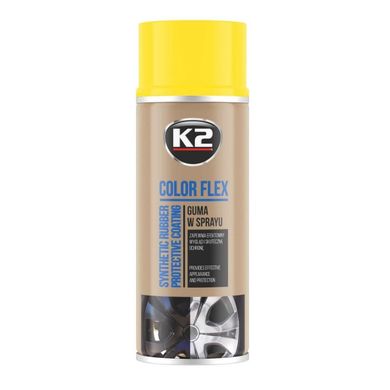Жидкая резина спрей Желтый K2 COLOR FLEX YELLOW 400 ML