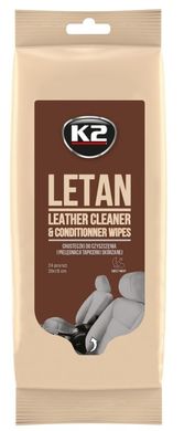 Салфетки для чистки кожи K2 LETAN WIPES