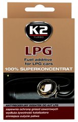 Топливная Добавка Для Автомобилей Lpg K2 LPG 50 ML