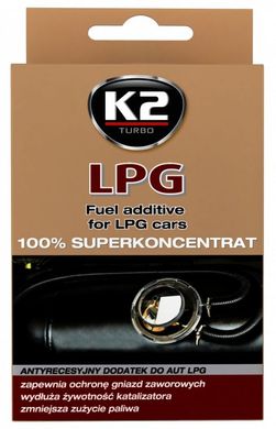 Fuel Additive For Lpg Cars K2 LPG 50 ML