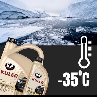 Охлаждающая Жидкость Для Систем Охлаждения Двигателей Автомобиля K2 KULER LONG LIFE -35°C ORANGE 1 L