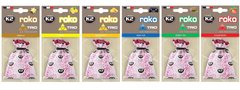 Cotton Bag Car Air Fresheners ROKO TRIO MIX 25g