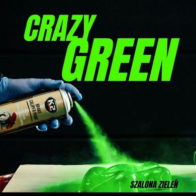 Caliper Spray Green K2 BRAKE CALIPER PAINT 400 ML GREEN