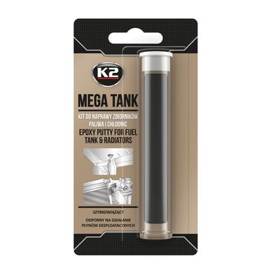 Epoxy Putty For Fuel Tanks K2 MEGA TANK
