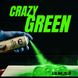 Calibrador Spray Green K2 BRAKE CALIPER PAINT 400 ML GREEN
