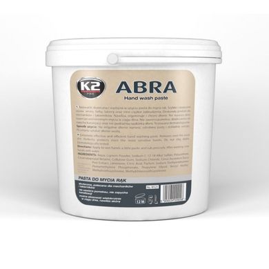 Высокоэффективная паста для очистки рук K2 ABRA 5 L