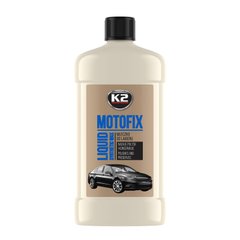 Жидкий синтетический воск K2 MOTOFIX 500 ML