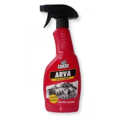 Engine And Parts Cleaner ARVA 500 ATOM.