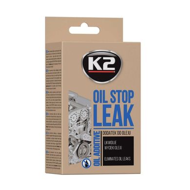 Eliminates Engine Oil Leaks K2 STOP LEAK OIL 50 ML