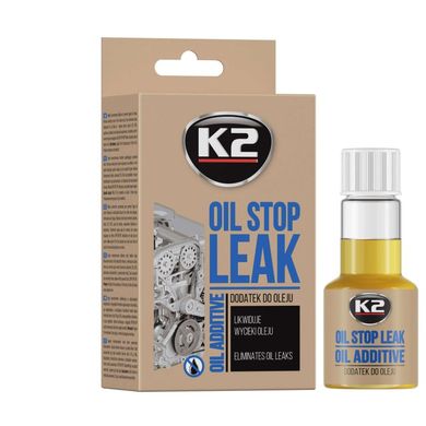 Eliminates Engine Oil Leaks K2 STOP LEAK OIL 50 ML