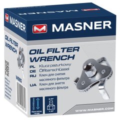 Ключ для масляного фильтра Oil filter wrench 65-130mm - 3 jaws