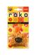 Освежитель Воздуха Мешочек, Оранжевый K2 ROKO Orange 20 G