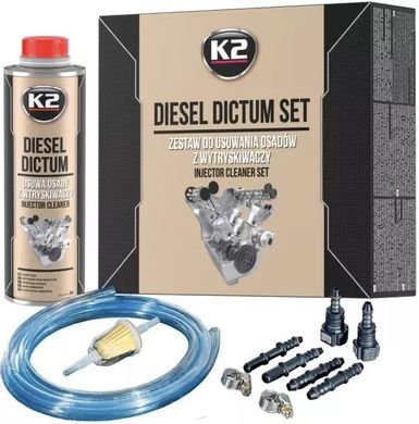 Комплект для очистки форсунок для дизельных двигателей K2 DIESEL DICTUM 500ML SET