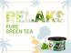 Canned Air Freshener K2 FLORIDA SCENT PURE GREEN TEA