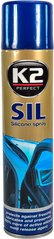 100% Silicone In Spray SIL 300 AERO