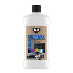 Cera Colourizada - Blanco K2 COLOR MAX 500 ML WHITE