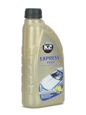 Car Shampoo With Wax - Yellow EXPRESS PLUS 1 - yellow