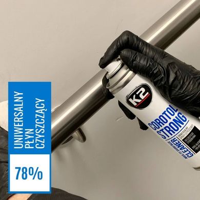 Agente De Limpieza Universal K2 COROTOL STRONG 250ml AERO spray limpiador de alcohol 69%+8% IPA