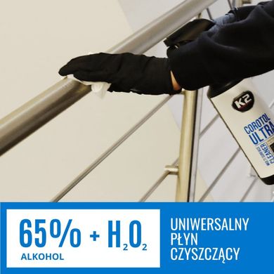 Agente De Limpieza Universal K2 COROTOL ULTRA 1L Líquido de limpieza de alcohol universal 65%