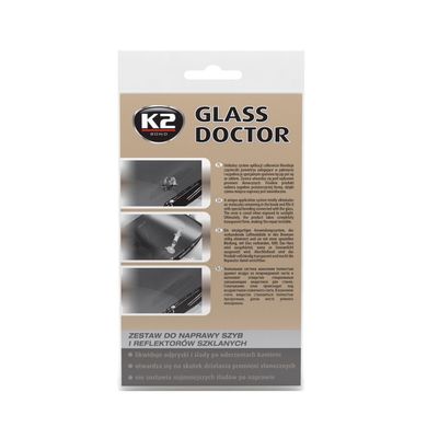 Набор Ремонта Лобового Стекла K2 GLASS DOCTOR