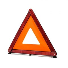 Треугольник светоотражающий предупреждающий WARNING TRIANGLE