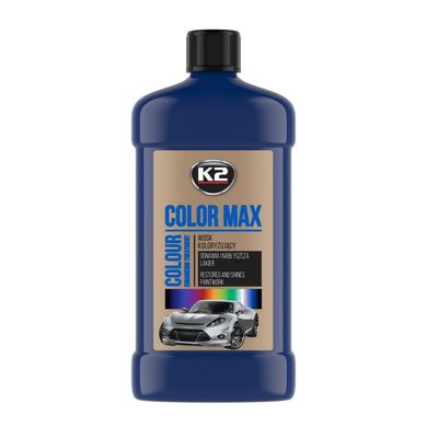 Colourising Wax – Navy Blue K2 COLOR MAX 500 ML DARK BLUE