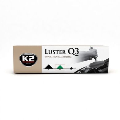 Быстрое Удаление Царапин K2 LUSTER Q3 100 G