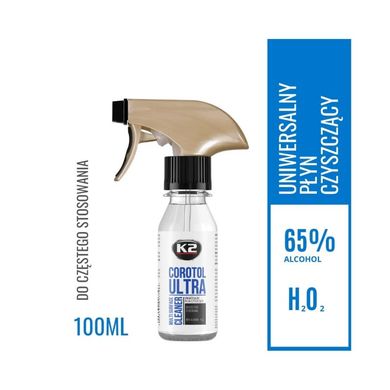 Универсальное Чистящее Средство K2 COROTOL ULTRA 100ml универсальный очищающий спрей со спиртом 65%