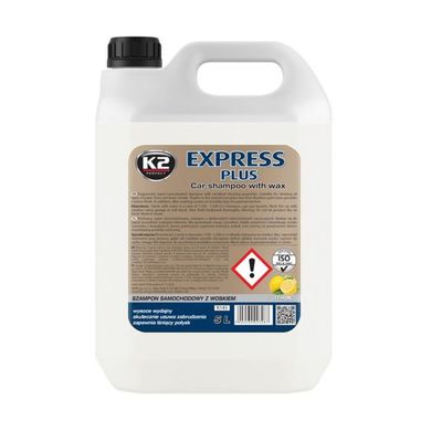 Car Shampoo With Wax K2 EXPRESS PLUS 5 L