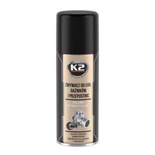 Средство для очистки карбюраторов K2 CARB CLEANER 400 ML