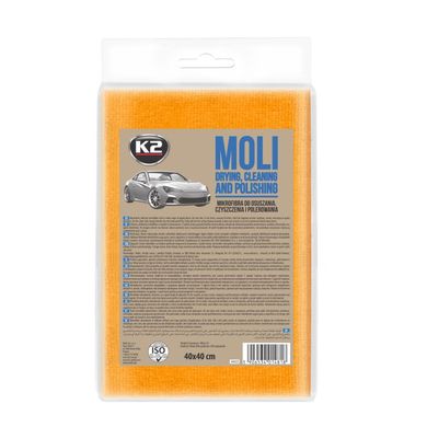 High Absorbing Microfibre For Paintwork Drying K2 MOLI DRYING MICROFIBRE 40X40 CM
